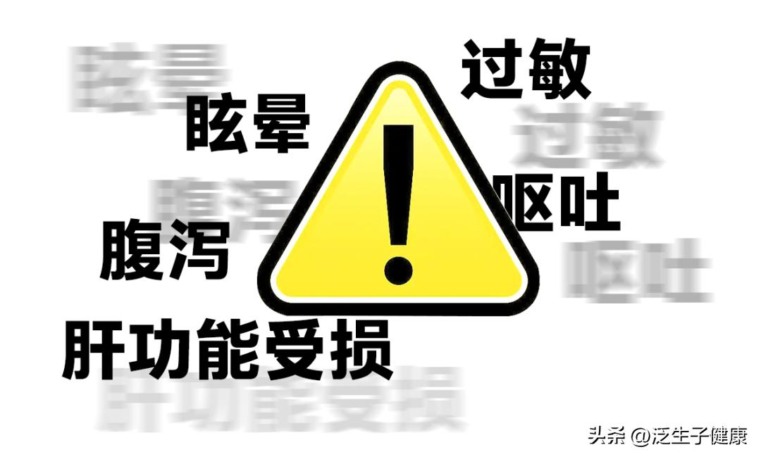 正确的购药途径,购药注意事项