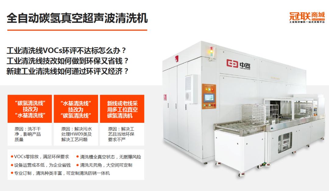 “走进安美”线下交流沙龙圆满举办