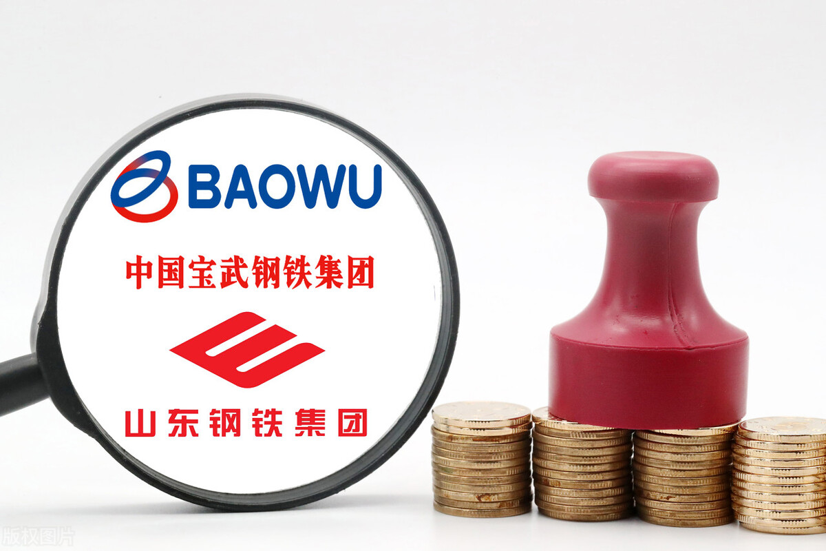 钢铁板块低估值,钢铁板块股票一览表最新