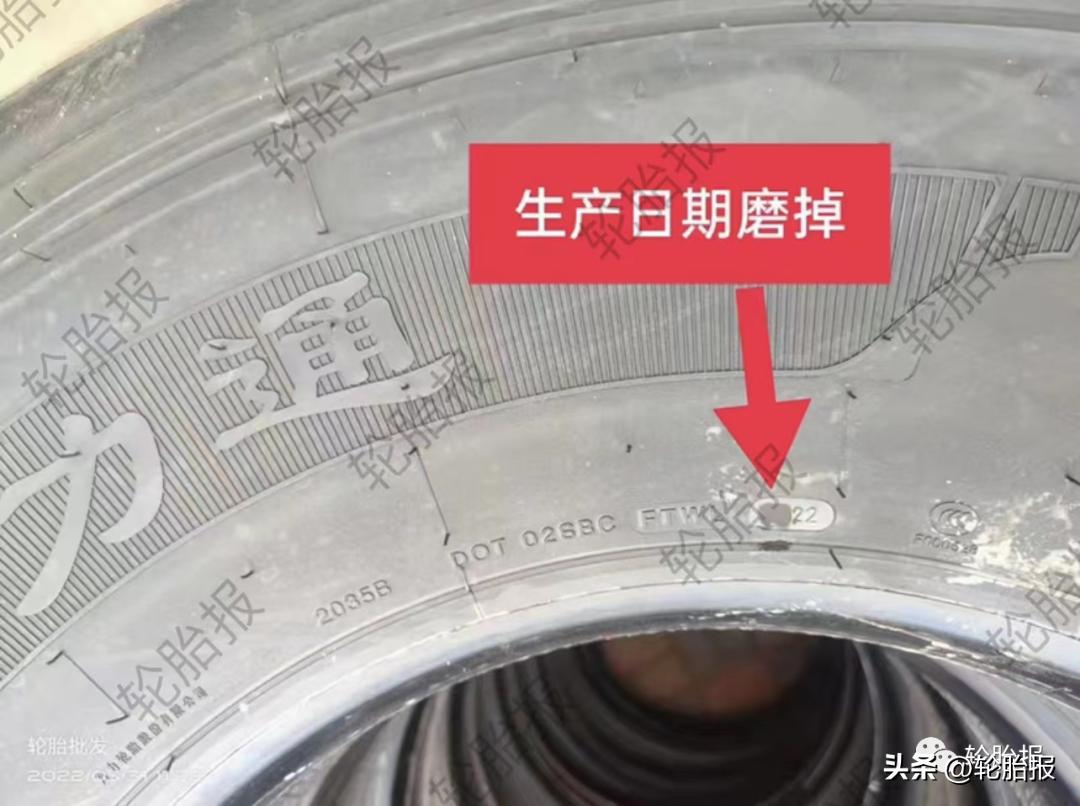 玛吉斯轮胎质量优势与缺点,玛吉斯轮胎代理商新政策