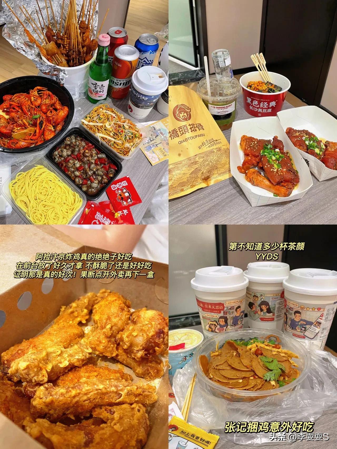 长沙三天两夜逛吃攻略,五千元吃遍长沙三下锅