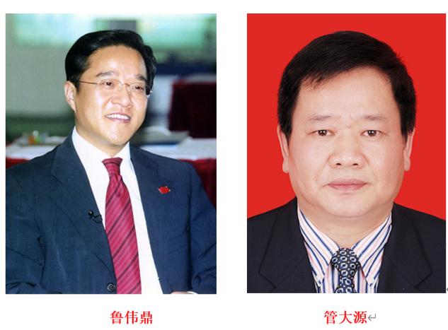 鲁冠球与汉川,似是故人归朱振颐完整版