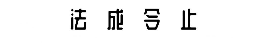 微信群谩骂诽谤他人群主有责任么,微信群辱骂他人群友可以报警吗