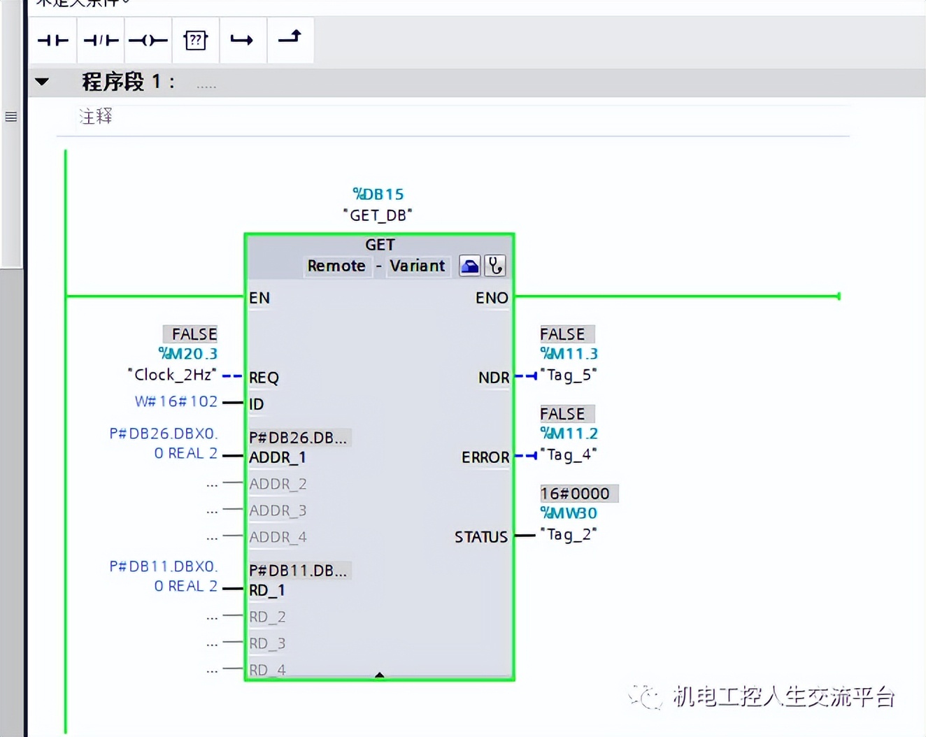 浅谈西门子PLC编程软件博途（TIA）入门（6）--通讯