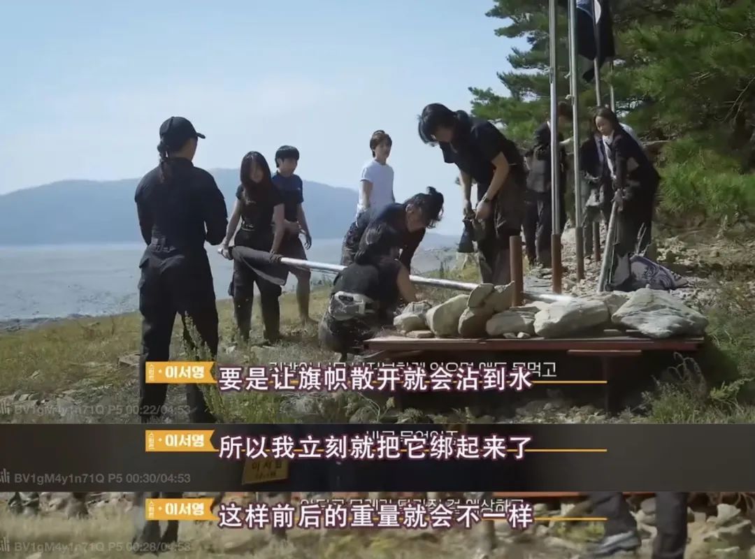 把野心大方写在脸上，姐姐也可以赢得如此热血！