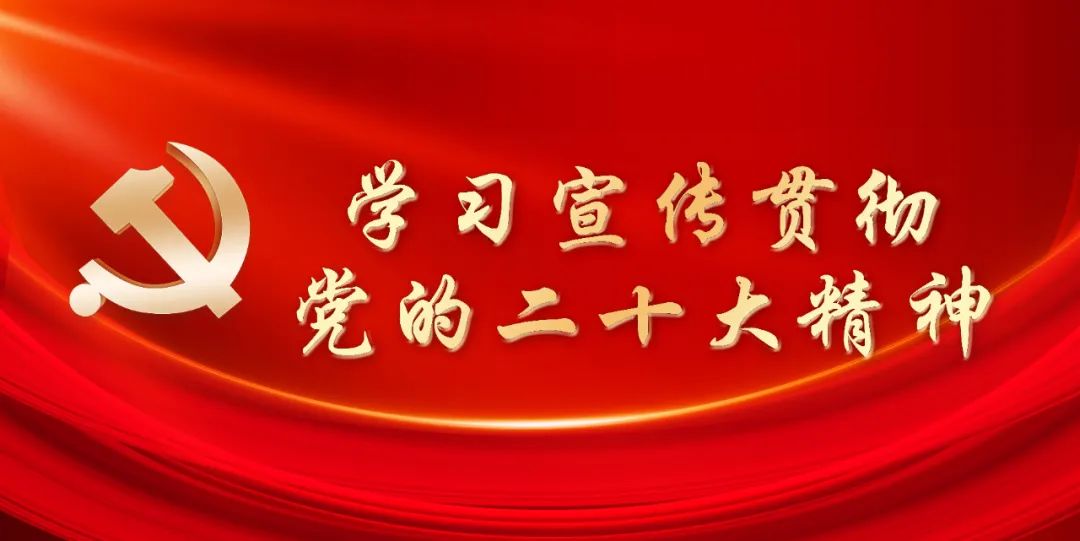 满足员工健康与心灵的需求,满足职工幸福感