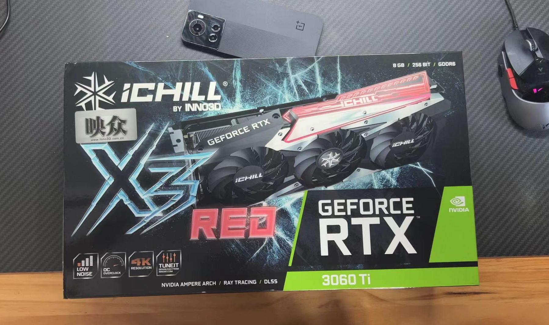 2022年电脑主机装机推荐,双十一电脑主机配置推荐i7