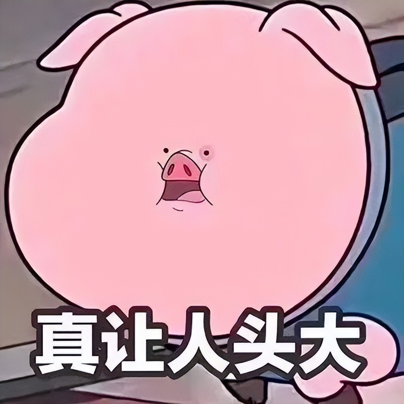 幽默搞笑的段子消闲解闷搞笑至极,搞笑的段子幽默逗趣看一遍笑一遍