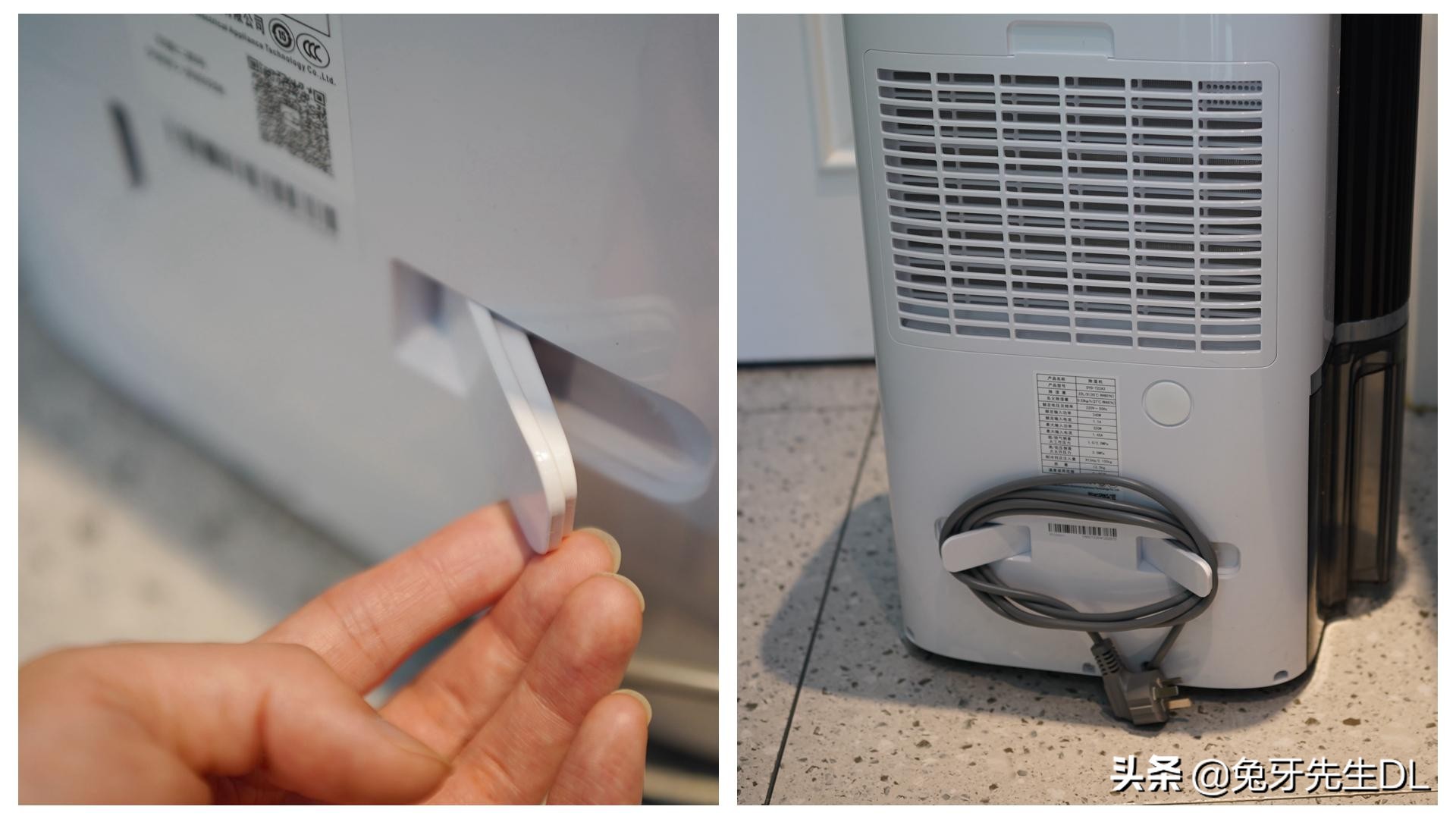 德业除湿机t22a3和n20a3哪个好,德业t22a3和美的CF30BD哪个好