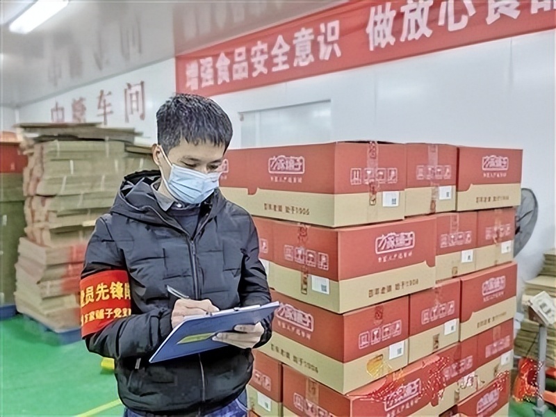 三级联动抓两新组织党建工作,党建引领为两新组织保驾护航