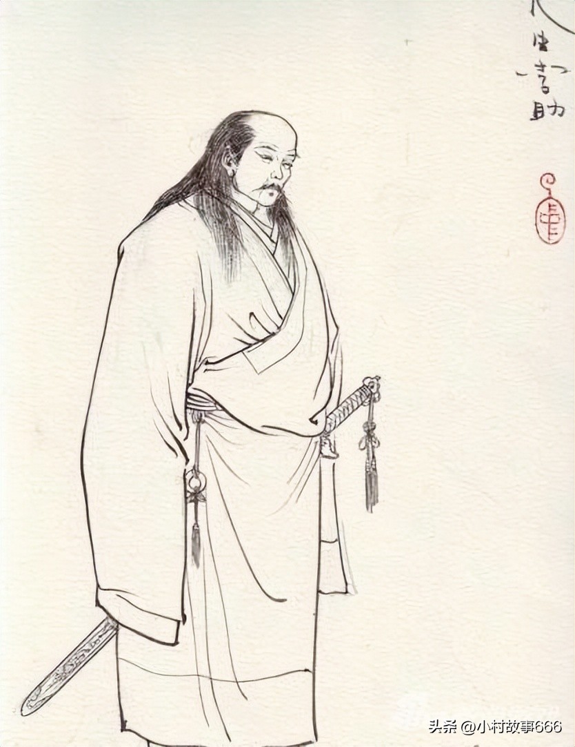 水浒后传杨志杀四大辽国高手,水浒传王庆娶妻原文