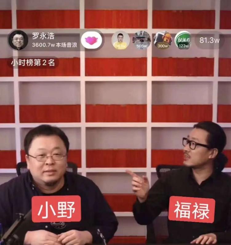 另类中国制造：全球95%*子烟电**中国生产：万宝路输给了“华强北”