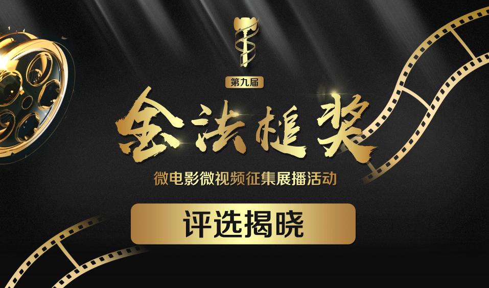 沈阳城市学院连续5年跻身中国顶尖民办大学行列