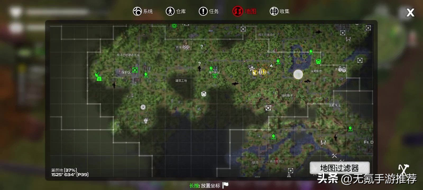 国产买断制手游有哪些游戏,ios买断制手游游戏推荐