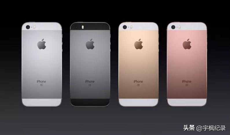 五分钟带你看完苹果iphone发展史,苹果十年细数iphone外观变化