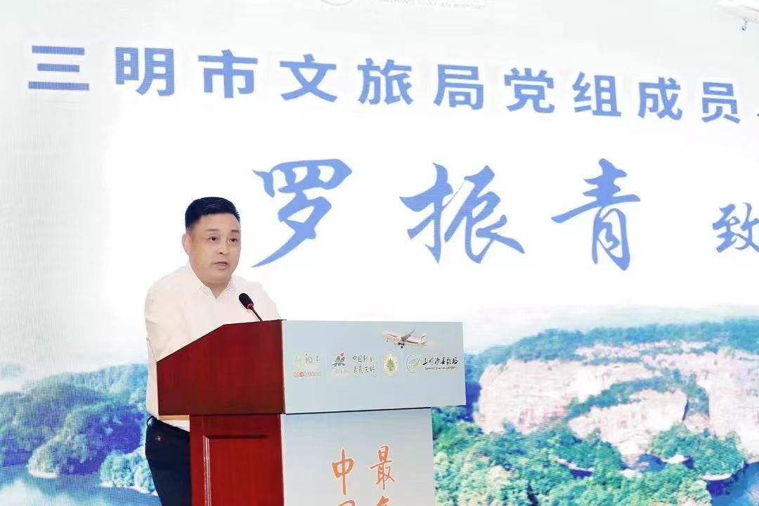 绿都三明上坪,绿都三明旅游