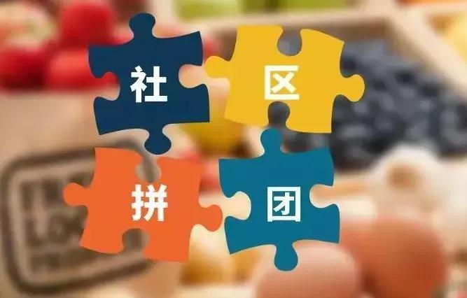 小区最好的小生意,小区8平米可做什么生意