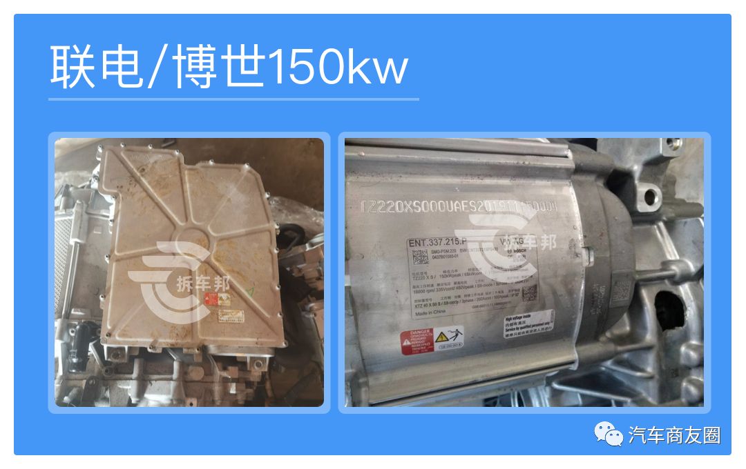 2023年最流行的电机,2023驱动电机系统专利