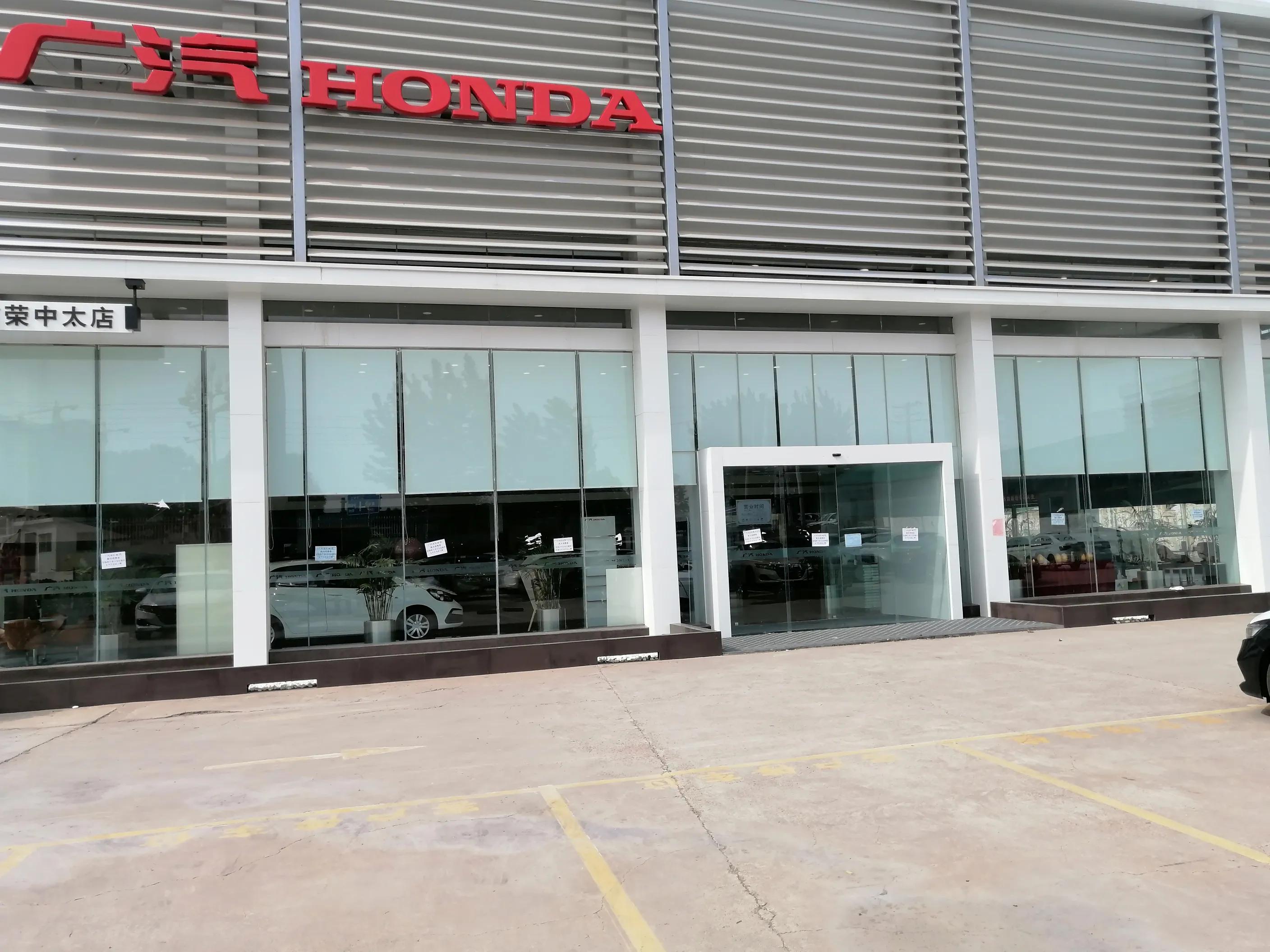 邯郸买车没有合格证,邯郸买车三个月不给合格证