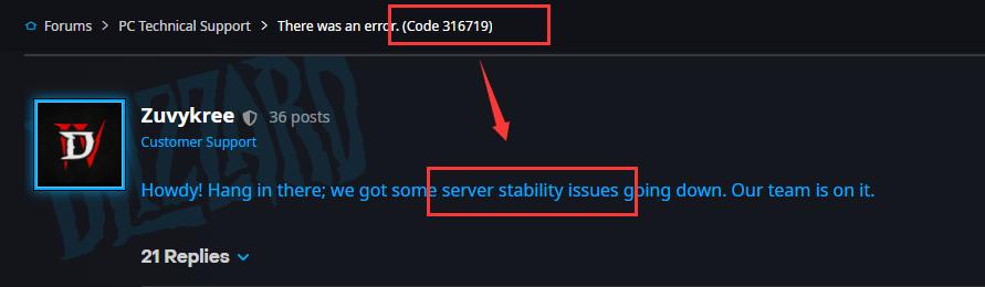 暗黑4错误代码396022,暗黑434202错误代码