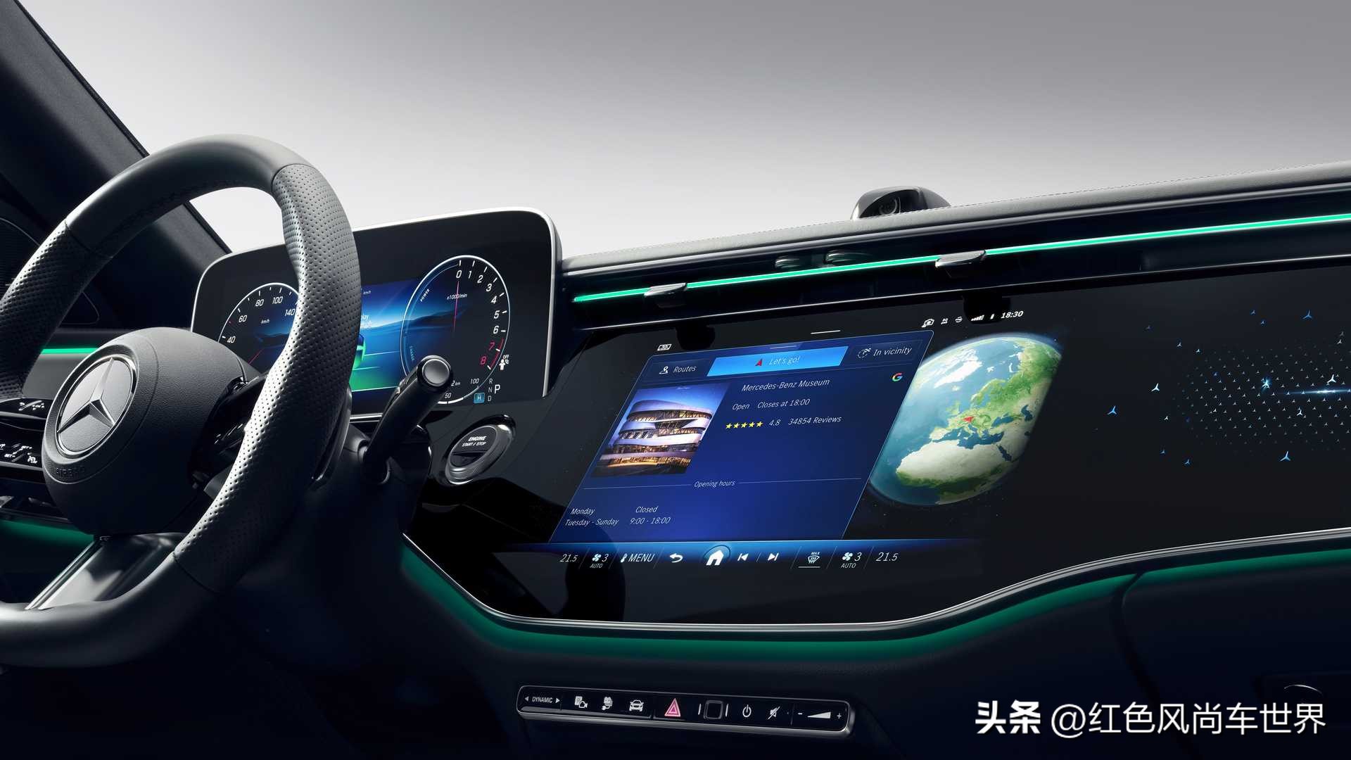 2024款奔驰e中控屏幕app,奔驰2024款全新e级国内售价