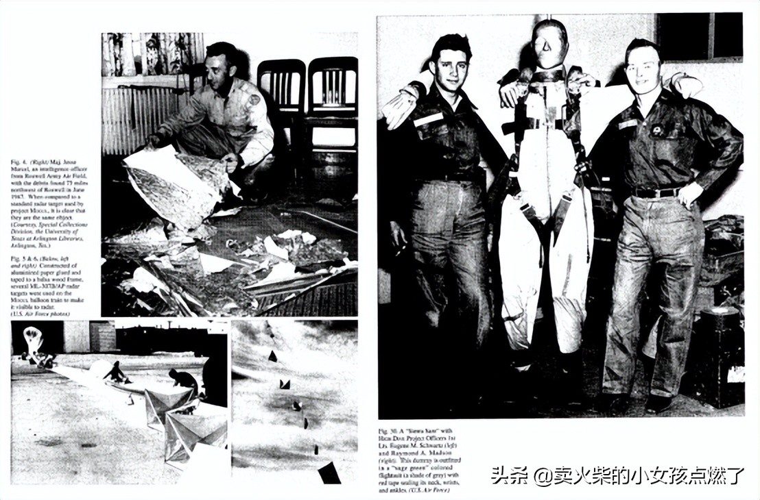 美国公开ufo绝密报告,美国公开ufo新消息意味着什么