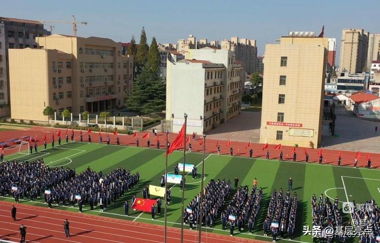 闈掓槬鐚ぜ20澶х牓鐮哄杩涙柊寰佺▼,闈掓槬鐚ぜ20澶ц壓鏈妭鑺傜洰