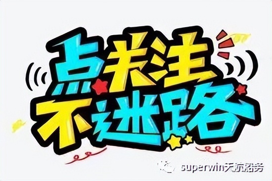 巴拿马运河能通过多大的集装箱船,全球最大集装箱船一次载货24万吨