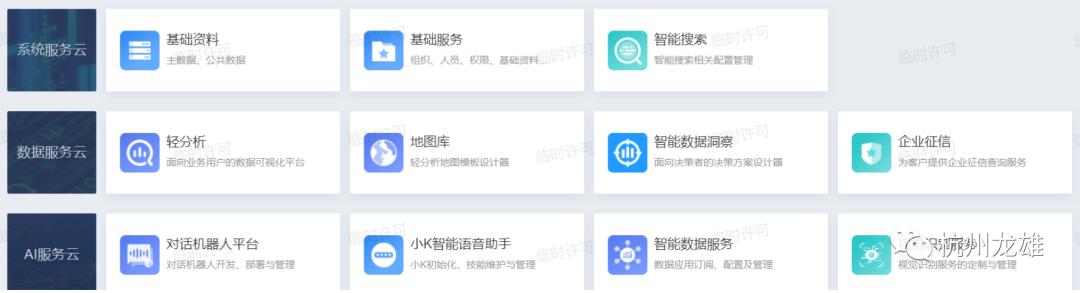 不吹不黑腾讯51期,不吹不黑的旗舰