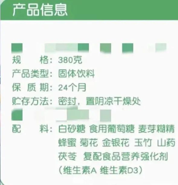 月子孩子喂奶粉上火了怎么办,婴儿吃什么奶粉好消化吸收不上火