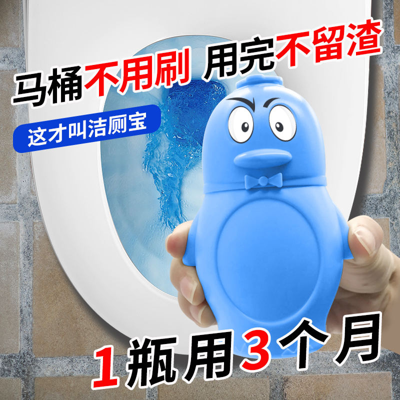 9.9元好物分享热门的物品,好物分享1元福利秒杀直播