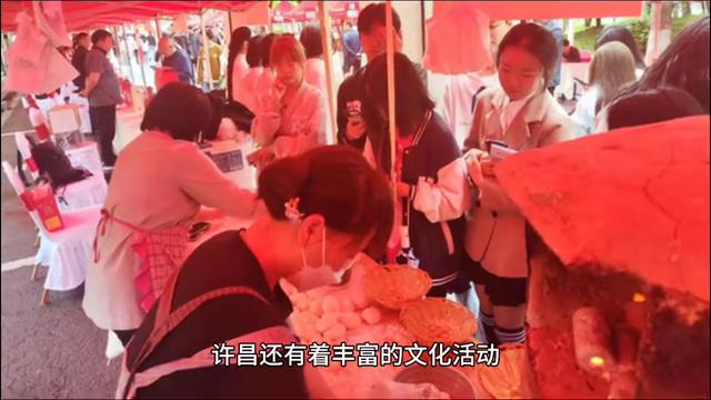 许昌文化古城图,许昌市历史文化遗址