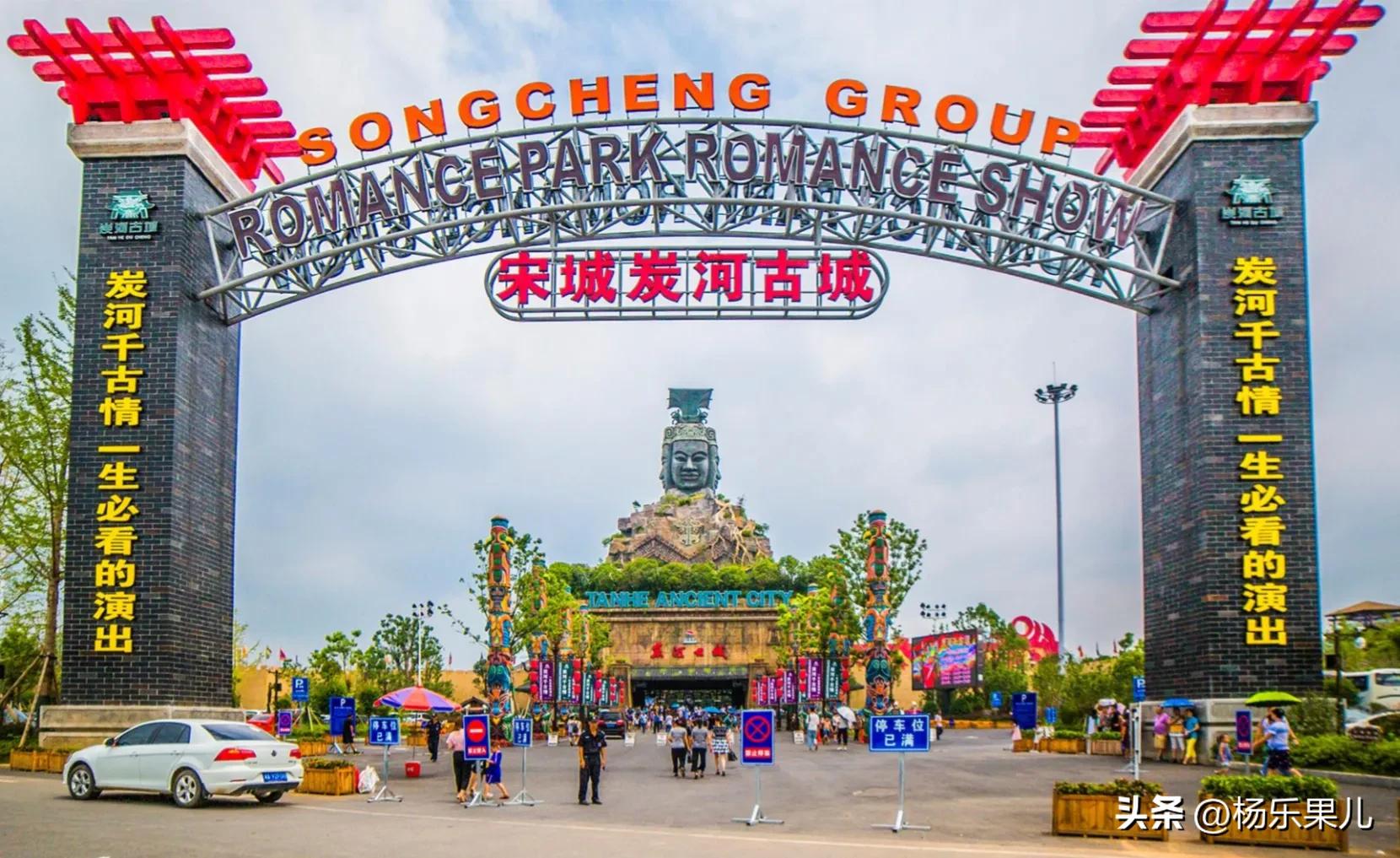 湖南长沙市一景,湖南长沙市风景点大全