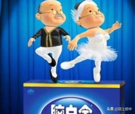 保健品欺诈惯用骗术你都知道吗,骗人的保健品骗了多少人