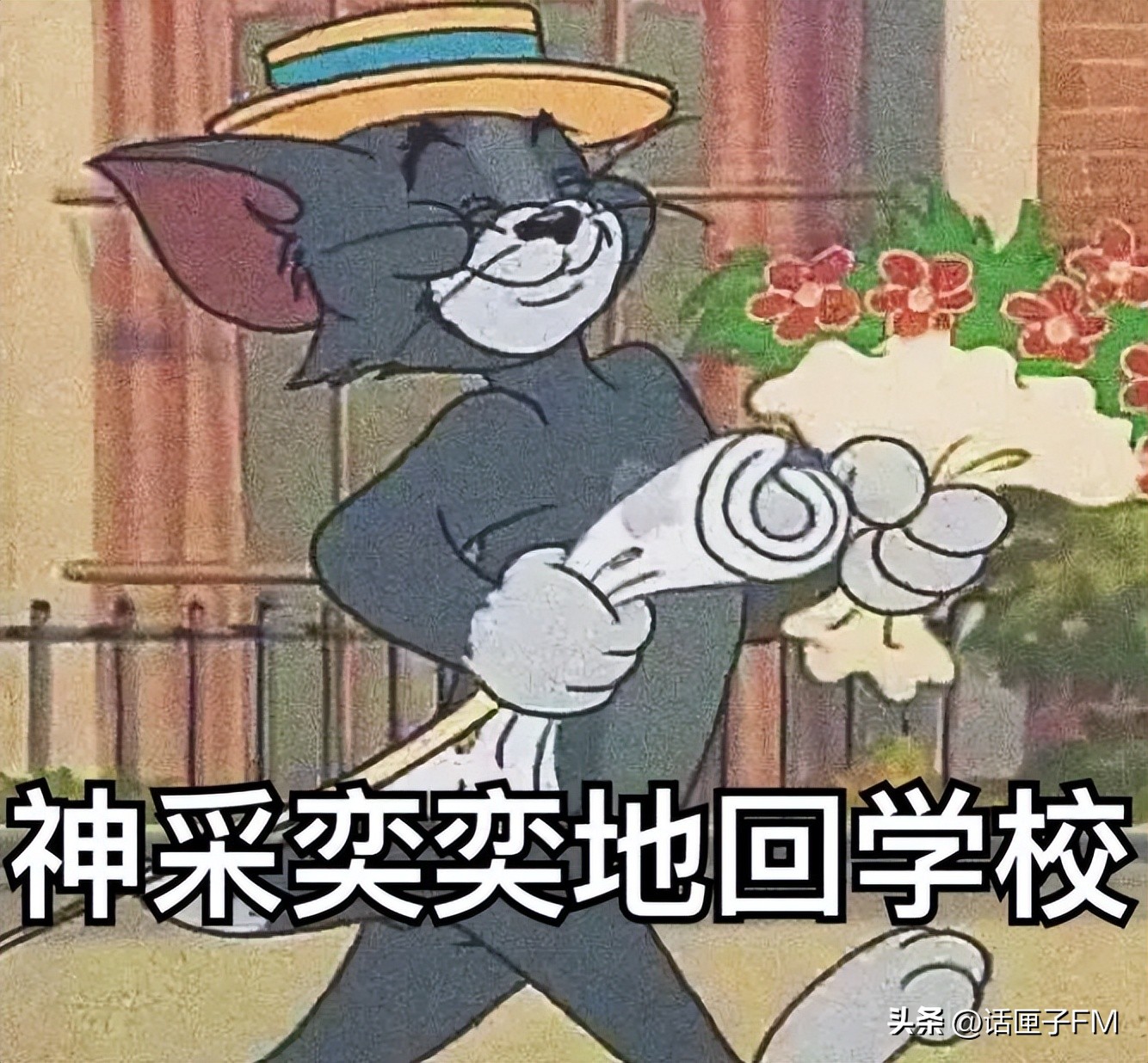 男孩因惧怕开学反复发烧,9岁男孩因惧怕开学反复发烧吗