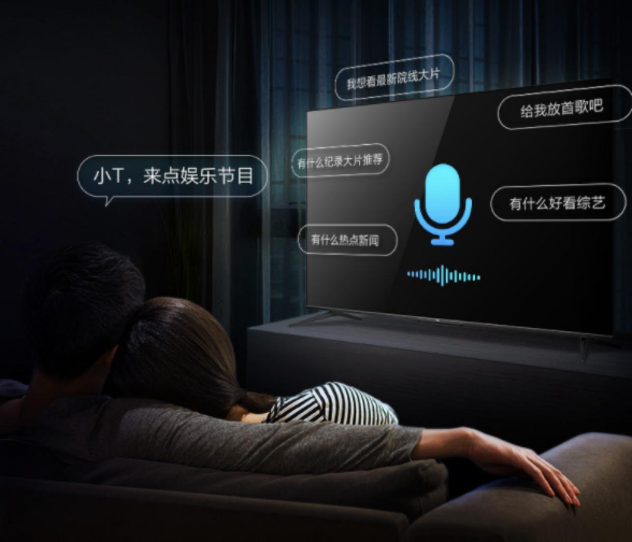 65英寸的电视哪一款好,65英寸的电视哪个品牌的好一点