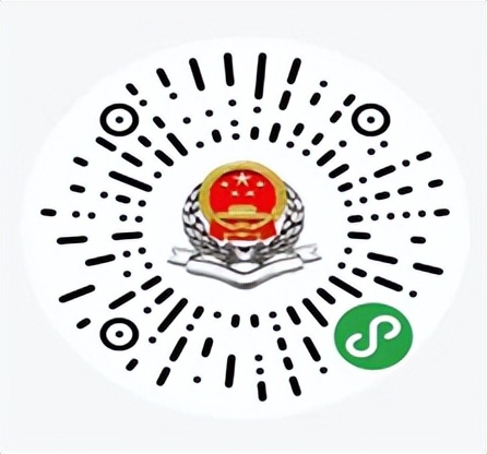 2024年度城乡居民基本医疗保险,2024年城乡居民基本医疗保险内容