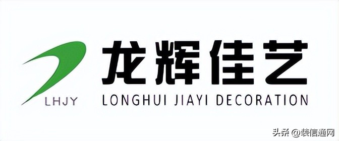 北京全包装修公司口碑排名榜,北京哪家装修公司最便宜质量最好