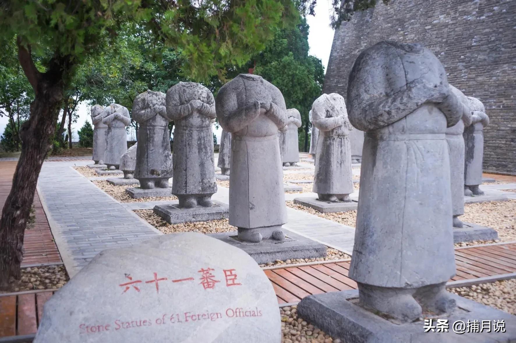 武则天陵墓新发现,武则天墓穴无头石像的奇观