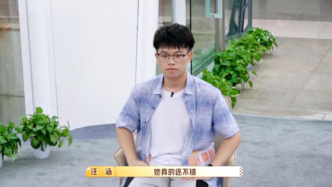 何炅面对职场,何炅揭秘职场