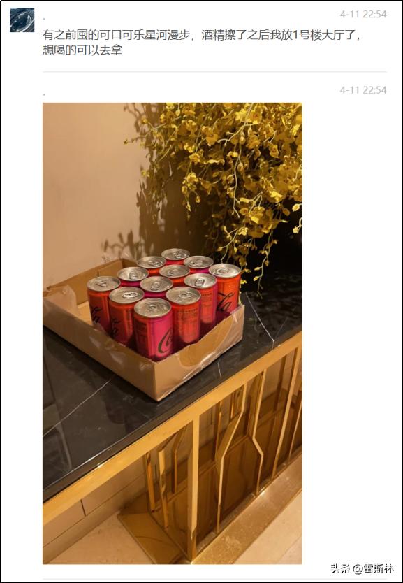 上海以物易物硬通货,上海以物易物段子