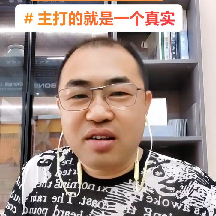 70后的我自己动手装修,随州装修经验