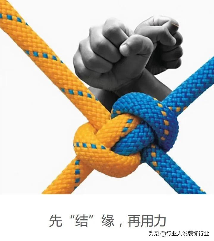 装企线上获客方法 (装企如何社群获客)