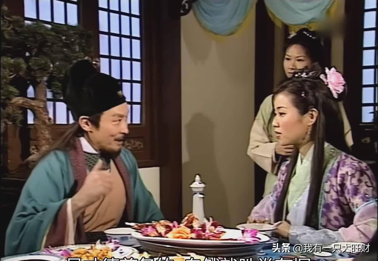 洗冤录阮玉宝为什么没选上秀女,洗冤录阮玉宝被斩