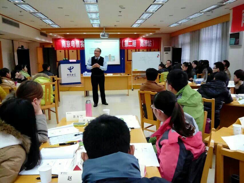 连锁零售培训,郜杰老师销售