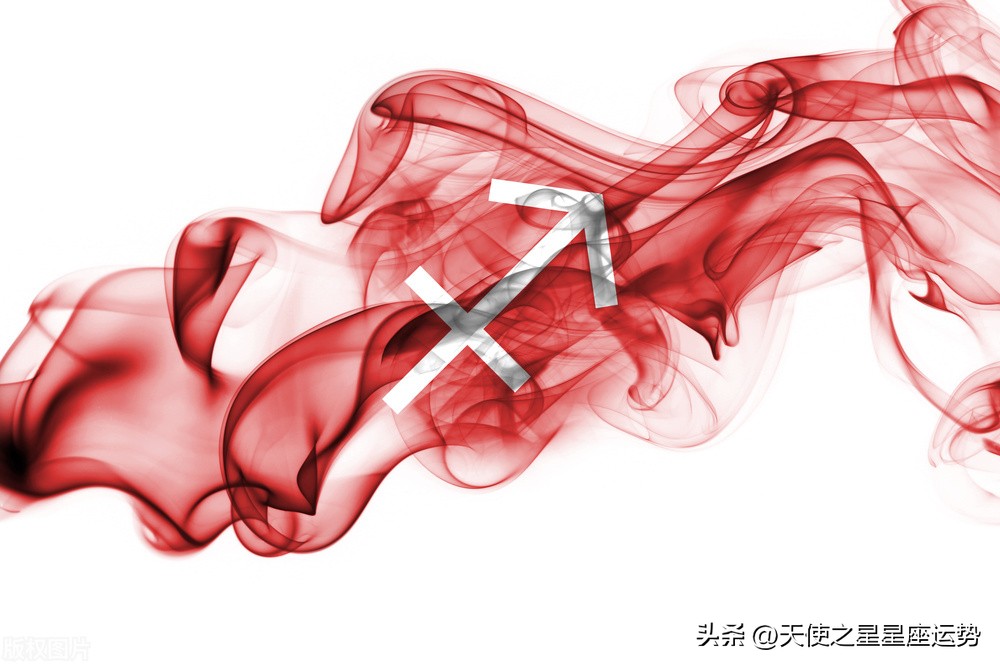 狮子座巨蟹座7月下半月运势,2023年狮子座和射手座的感情运