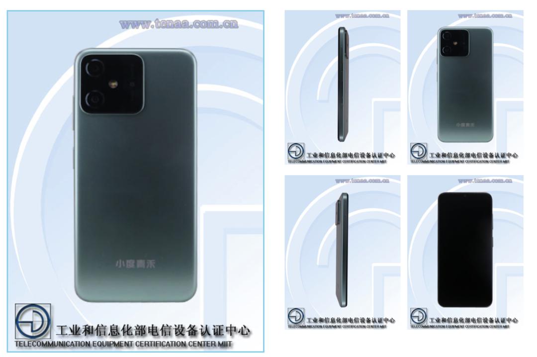 百度云OS回归?小度青禾通过认证