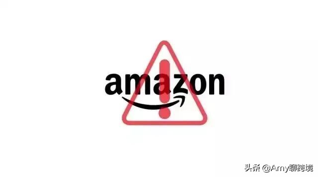 德国包装法的注册环节教程,amy聊跨境电商