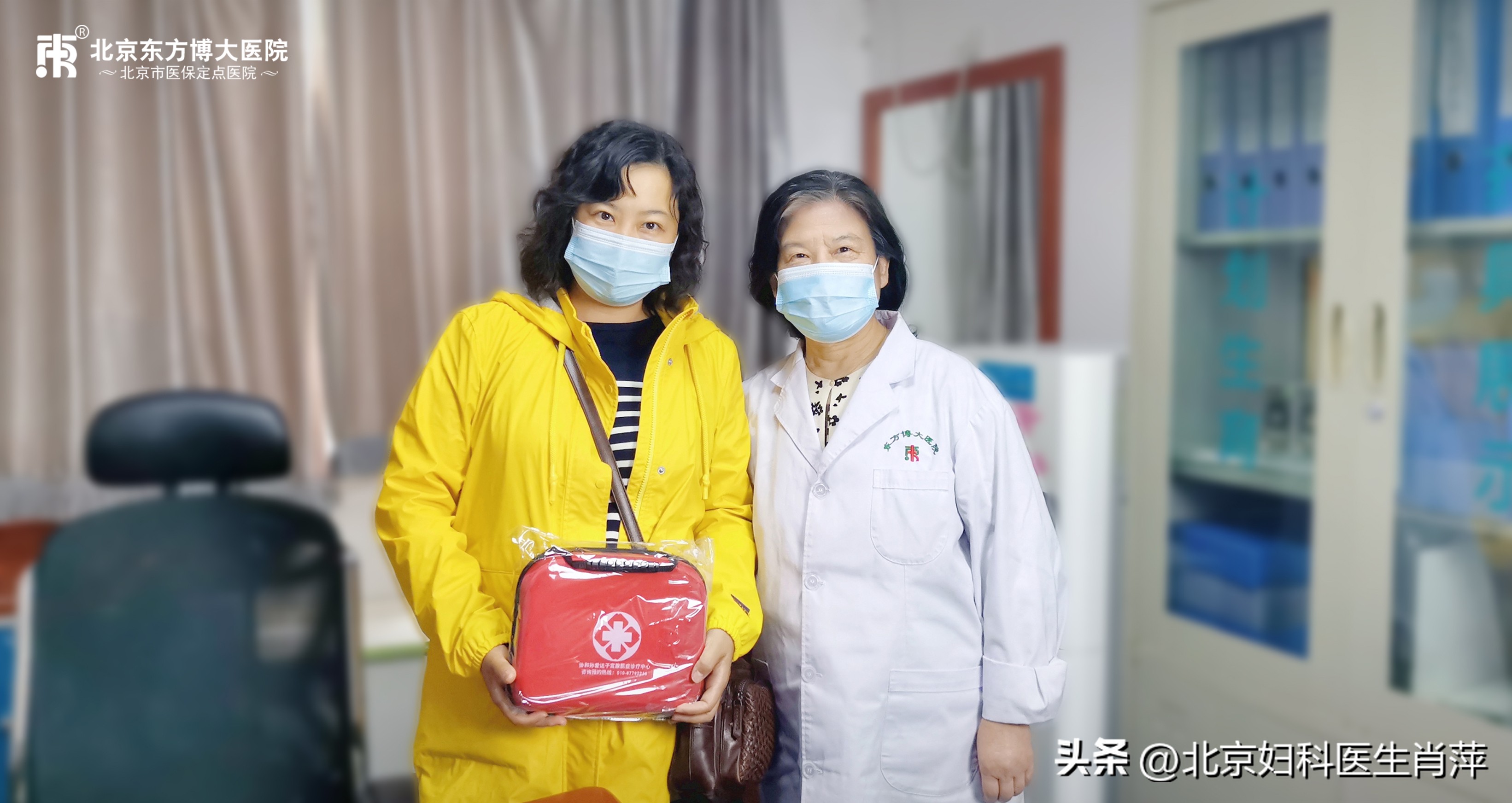 保宫手术治疗腺肌症的弊端是什么,孙爱达治腺肌症的费用