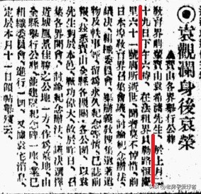 黄陂明清古建筑博物馆,黄陂明清古建筑群游玩攻略